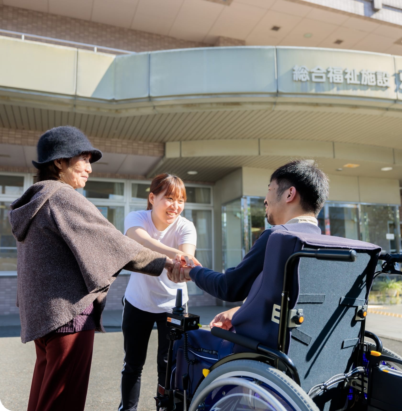 心にゆとり、思いに気づきあなたと笑顔で暮らしたい